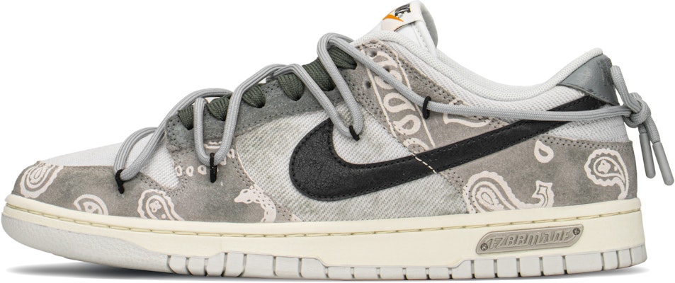 【定製球鞋】 Nike Dunk Low FZBB 抹茶腰果 高街 低筒 板鞋 男款 綠灰 Buy 【定製球鞋】 Nike Dunk Low FZBB 抹茶腰果 高街 低筒 板鞋 男款 綠灰