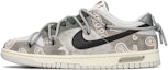 Buy 【定製球鞋】 Nike Dunk Low FZBB 抹茶腰果 高街 低筒 板鞋 男款 綠灰