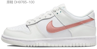 【定制球鞋】Nike Dunk Low 美乐蒂 做舊Vibe風 愛心 小花 解構風 低幫 板鞋 GS 粉白 Sizing 【定制球鞋】Nike Dunk Low 美乐蒂 做舊Vibe風 愛心 小花 解構風 低幫 板鞋 GS 粉白