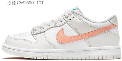 【定制球鞋】Nike Dunk Low 美乐蒂 做舊Vibe風 愛心 小花 解構風 低幫 板鞋 GS 粉白 Cheap 【定制球鞋】Nike Dunk Low 美乐蒂 做舊Vibe風 愛心 小花 解構風 低幫 板鞋 GS 粉白