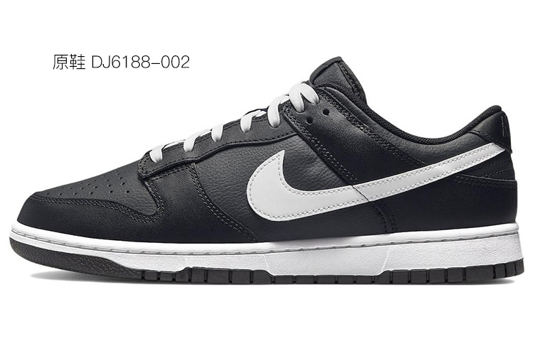 Sizing [Kasut Kustom] Nike Dunk Low 'Metaverse Mecha Bercahaya Dalam Gelap' DJ6188-002(Team拾玖-二次元荧光男S-BOX)