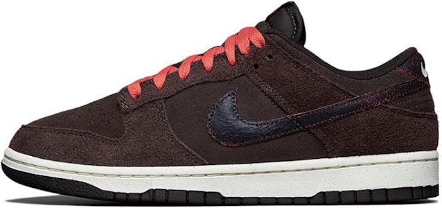 【定製球鞋】 Nike Dunk Low 初一文化 深夜烘焙 貼紙 美式復古 撕撕樂 清新潔淨 高級小眾 低筒 板鞋 男款 米棕 Purchase 【定製球鞋】 Nike Dunk Low 初一文化 深夜烘焙 貼紙 美式復古 撕撕樂 清新潔淨 高級小眾 低筒 板鞋 男款 米棕