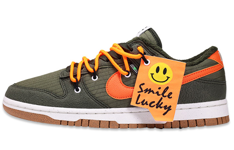 nike dunk low military