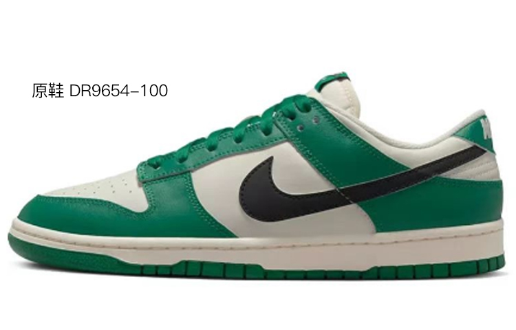 Sizing [Kasut Custom] Nike Dunk Low 'Millionaire Dollar Graffiti Putih Hijau' DR9654-100(Team叁-男款富翁美元S-BOX)