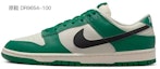 Sizing 【定制球鞋】Nike Dunk Low 是在玩鞋 禮盒 解構 百萬富翁 美元塗鴉 低幫 板鞋 男款 白綠