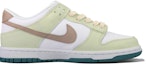 Order Nike Dunk Low カスタム「明前龍井」 FD9911-101(Team33-女款-明前龙井-棕绿)