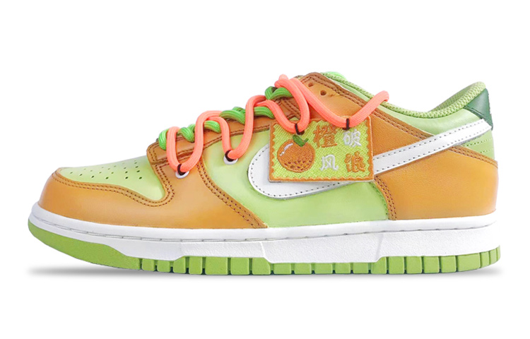 Buy 【客製化球鞋】 Nike Dunk Low 彩色拼接 復古 橙風破浪 橘子 布貼 解構鞋帶 噴繪 低筒 板鞋 GS 橙綠
