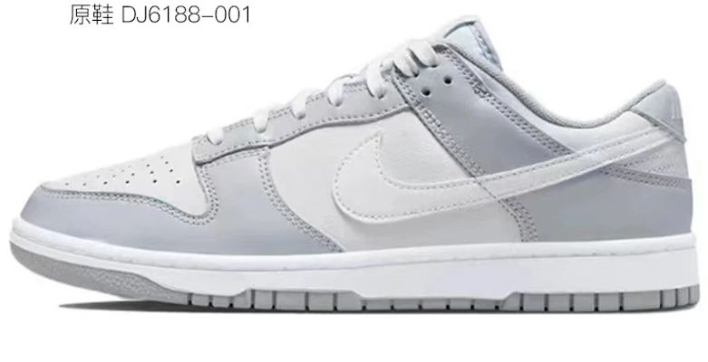 【定制球鞋】 Nike Dunk Low 解構鞋帶 霧霾灰 小鹿 塗鴉 低幫 板鞋 男款 灰白 Cheap 【定制球鞋】 Nike Dunk Low 解構鞋帶 霧霾灰 小鹿 塗鴉 低幫 板鞋 男款 灰白