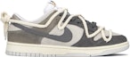 Order 【訂製球鞋】Nike Dunk Low FZBB 戀愛脈動 大地色搭配 低筒 板鞋 男款 木咖色