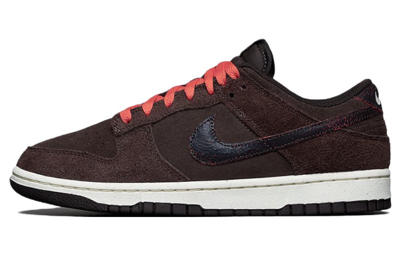 Details for [Zapatillas Personalizadas] Nike Dunk Low 'Mocha Jellyfish' DQ8801-200(Team15-摩卡生巧)