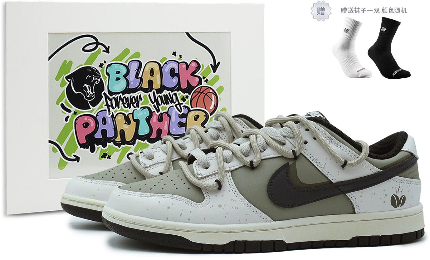 custom-shoes-nike-dunk-low-mocha-panda-cw-1590-100-team108