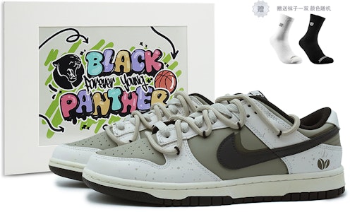 【客製球鞋】 Nike Dunk Low 皮革 可可豆 小眾穿搭 黑豹高級 解構熊貓 復古 摩卡 輕便透氣 低筒 板鞋 GS 白棕 Buy 【客製球鞋】 Nike Dunk Low 皮革 可可豆 小眾穿搭 黑豹高級 解構熊貓 復古 摩卡 輕便透氣 低筒 板鞋 GS 白棕