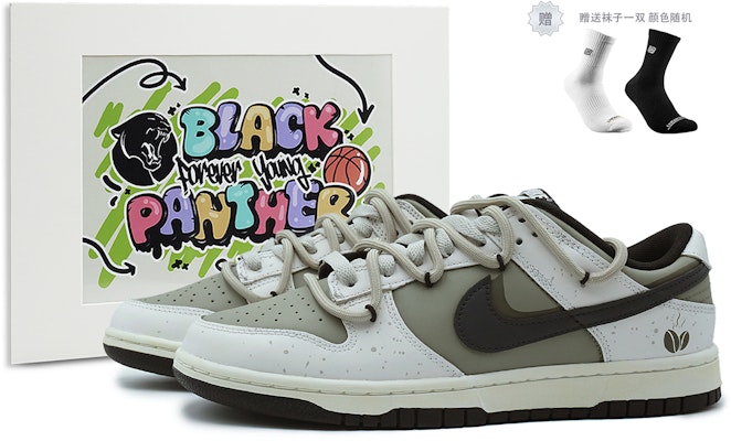 【客製球鞋】 Nike Dunk Low 皮革 可可豆 小眾穿搭 黑豹高級 解構熊貓 復古 摩卡 輕便透氣 低筒 板鞋 GS 白棕 Buy 【客製球鞋】 Nike Dunk Low 皮革 可可豆 小眾穿搭 黑豹高級 解構熊貓 復古 摩卡 輕便透氣 低筒 板鞋 GS 白棕