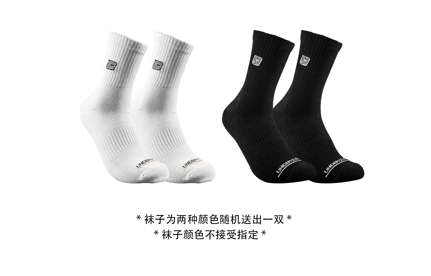 Cheap [定制鞋款] 耐克Dunk低帮'摩卡熊猫' CW1590-100(Team108-女款可可豆)