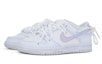 Shop 【訂製球鞋】Nike Dunk Neutral Grey” 半熟起司 月白星紫 清新 舒適 百搭 休閒 低筒 滑板鞋 GS 紫色