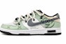 Buy 【客製化球鞋】 Nike Dunk 低筒 黑色 誓言之眼 解構雙鞋帶 塗鴉 莫蘭迪色彩 低筒 耐吉籃球鞋 GS 綠灰色