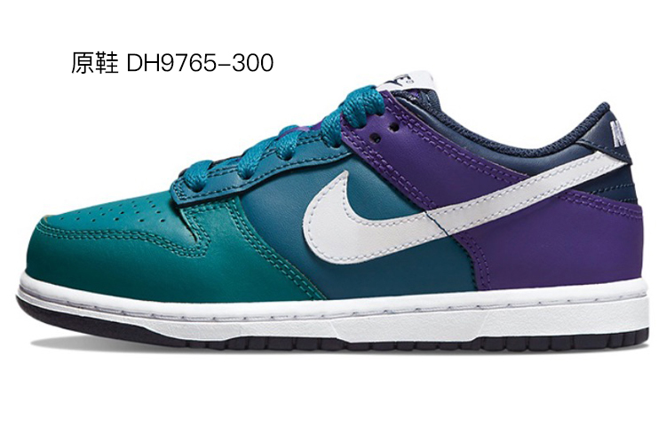 Purchase 【客製球鞋】Nike Dunk Low 海軍熊貓 春夏系列 清新 簡約 高街 低筒 滑板鞋 GS 白藍