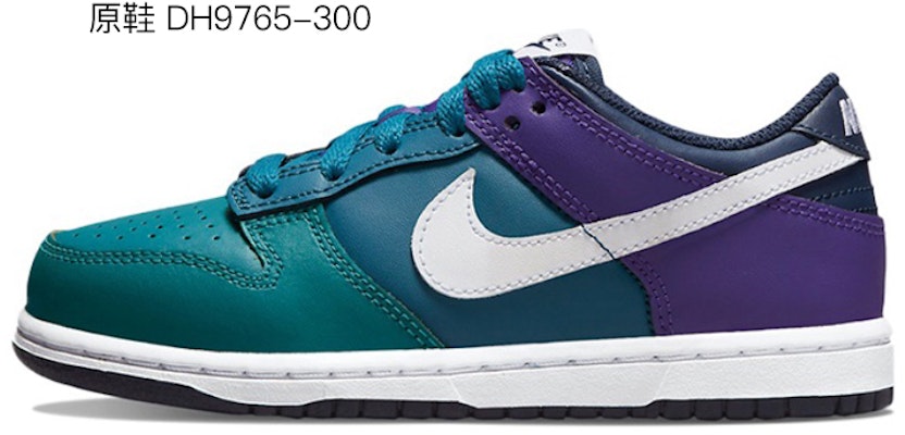 【客製球鞋】Nike Dunk Low 海軍熊貓 春夏系列 清新 簡約 高街 低筒 滑板鞋 GS 白藍 Purchase 【客製球鞋】Nike Dunk Low 海軍熊貓 春夏系列 清新 簡約 高街 低筒 滑板鞋 GS 白藍