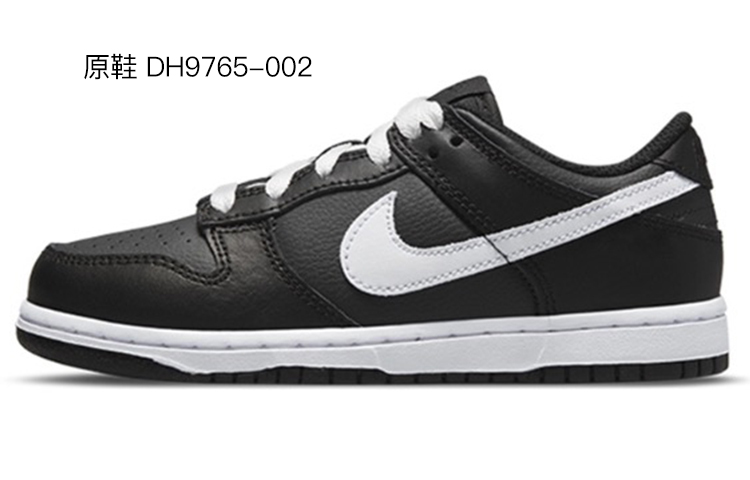 Details for 【客製球鞋】Nike Dunk Low 海軍熊貓 春夏系列 清新 簡約 高街 低筒 滑板鞋 GS 白藍