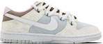 Order 【訂製球鞋】Nike Dunk Low 'Neutral 莫蘭迪松灰 休閒百搭 特殊鞋盒 防滑耐磨 低筒 滑板鞋 男款 灰褐