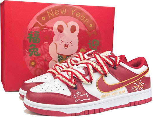 Zapatillas Nike Dunk Low 'Año Nuevo Conejo Fuegos Artificiales' CW1590-002(TeamD-GS款烟花小兔) Buy Zapatillas Nike Dunk Low 'Año Nuevo Conejo Fuegos Artificiales' CW1590-002(TeamD-GS款烟花小兔)