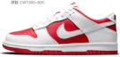 Cheap Zapatillas Nike Dunk Low 'Año Nuevo Conejo Fuegos Artificiales' CW1590-002(TeamD-GS款烟花小兔)