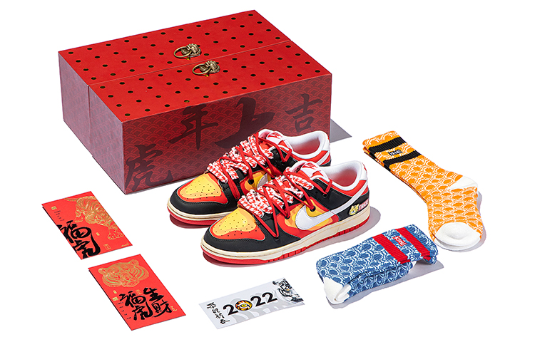 Buy [Zapatillas Personalizadas] Nike Dunk Low 'Año Nuevo Tigre' CW1590-600(TeamB-女款热成像解构黑红)