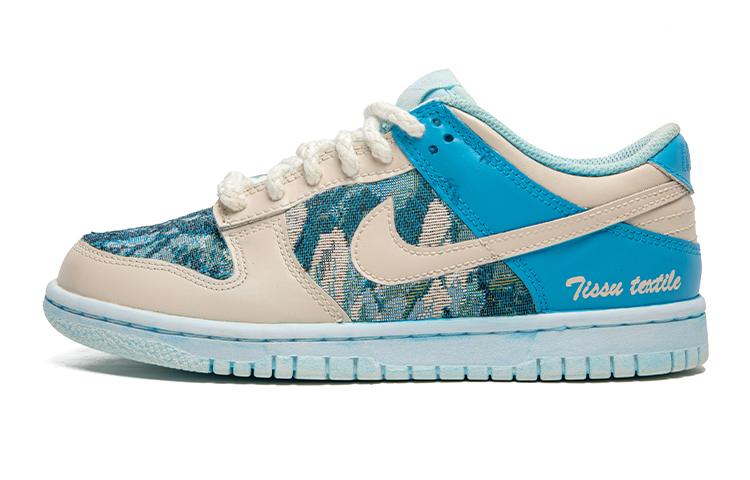 Buy 【定製球鞋】 Nike Dunk Low 野鶴製造 復古油畫風 油畫布 海洋風 耐磨 低幫 板鞋 GS 浸染白藍