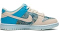 Order 【定製球鞋】 Nike Dunk Low 野鶴製造 復古油畫風 油畫布 海洋風 耐磨 低幫 板鞋 GS 浸染白藍
