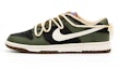 Buy ナイキ ダンク Low "森人形オリーブクリーム" (Nike Dunk Low "Mori Ningyō Oribu Kurīmu") DR9704-200(Team15-森野布偶)