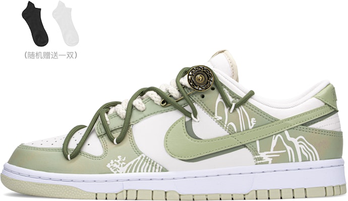 【客製運動鞋】 Nike Dunk Low FZBB 茶禮盒 國風 宮庭龍井茶 百搭 低筒 板鞋 男款 米綠 Buy 【客製運動鞋】 Nike Dunk Low FZBB 茶禮盒 國風 宮庭龍井茶 百搭 低筒 板鞋 男款 米綠