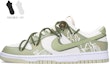 Buy 【客製運動鞋】 Nike Dunk Low FZBB 茶禮盒 國風 宮庭龍井茶 百搭 低筒 板鞋 男款 米綠