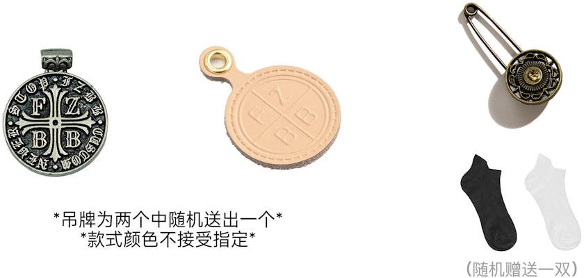 【客製運動鞋】 Nike Dunk Low FZBB 茶禮盒 國風 宮庭龍井茶 百搭 低筒 板鞋 男款 米綠 Details for 【客製運動鞋】 Nike Dunk Low FZBB 茶禮盒 國風 宮庭龍井茶 百搭 低筒 板鞋 男款 米綠