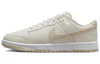 Cheap 【定製球鞋】 Nike Dunk Low 熊貓惡作劇 PandaRetro 時月織夢 低筒 滑板鞋 男款 灰棕