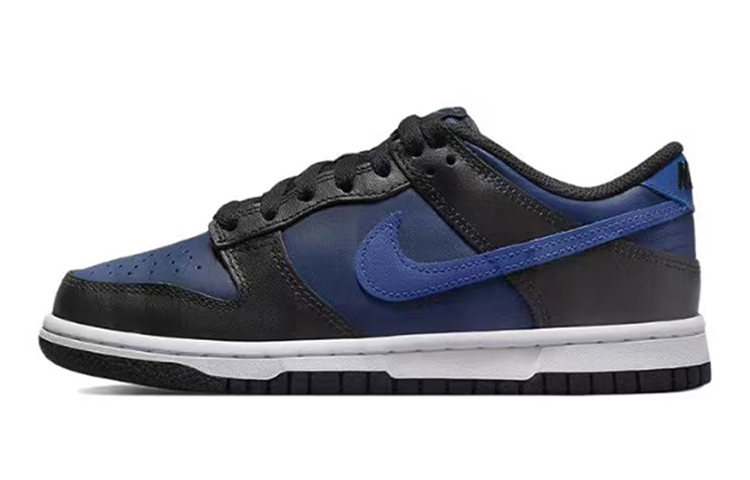 Cheap 【定制球鞋】Nike Dunk Low 熊貓惡作劇 樹莓 復古 做舊 紮染 情侶 板鞋 GS 薰衣草紫