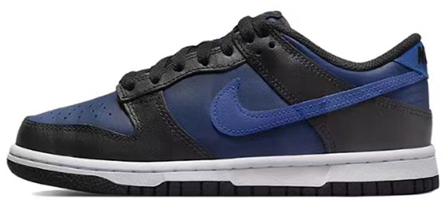 【定制球鞋】Nike Dunk Low 熊貓惡作劇 樹莓 復古 做舊 紮染 情侶 板鞋 GS 薰衣草紫 Cheap 【定制球鞋】Nike Dunk Low 熊貓惡作劇 樹莓 復古 做舊 紮染 情侶 板鞋 GS 薰衣草紫