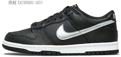 【定制鞋款】耐克Dunk Low 'Panda Stars 解构版' DH9765-002(Team拾玖-黑灰星星女S-BOX) Cheap 【定制鞋款】耐克Dunk Low 'Panda Stars 解构版' DH9765-002(Team拾玖-黑灰星星女S-BOX)