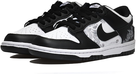 【定制球鞋】 Nike Dunk Low 涅槃重生 浴火重生 耐磨 低幫 板鞋 GS 黑白 Lookbook 【定制球鞋】 Nike Dunk Low 涅槃重生 浴火重生 耐磨 低幫 板鞋 GS 黑白