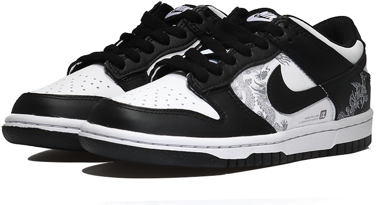 Nike Dunk Low カスタム「不死鳥」 (Nike Dunk Low kasutamu "Fushichō") CW1590-100(Team10-涅槃重生) Lookbook Nike Dunk Low カスタム「不死鳥」 (Nike Dunk Low kasutamu "Fushichō") CW1590-100(Team10-涅槃重生)