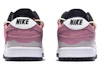 Shop ナイキ ダンク Low ピンク灰グラフィティ (Nike Dunk Low Pink Grey Graffiti) DD1391-100(TeamM-男款琳琅之上S-BOX)