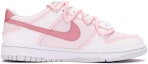 Lookbook 【訂製球鞋】 Nike Dunk Low 月亮玫瑰粉色浪漫 低筒滑板鞋 GS 粉白