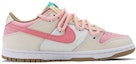 Order 【訂製球鞋】 Nike Dunk Low 解構鞋帶 特殊鞋盒 女神禮物 彩虹刺繡貼 高街 低幫 板鞋 GS 粉白摩卡