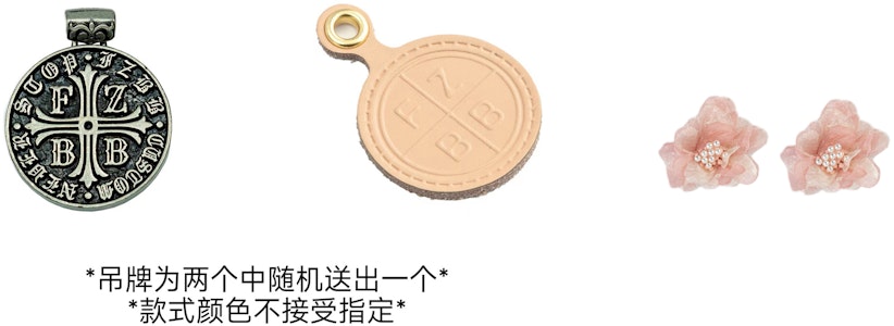 나이키 덩크 로우 '장미핑크' (커스텀) FJ7707-131(TeamA-俏皮玫瑰) Details for 나이키 덩크 로우 '장미핑크' (커스텀) FJ7707-131(TeamA-俏皮玫瑰)