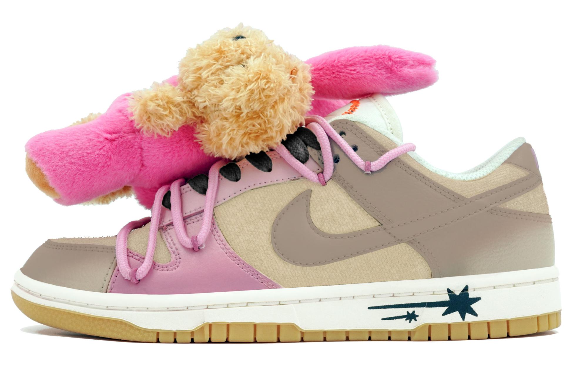 Order [Sepatu Custom] Nike Dunk Low 'Plum Pink & Coklat' FJ5475-100(Team113-pink&Brown)