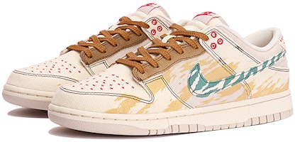 【カスタムシューズ】ナイキ ダンク ロー 'プレイリーオアシス イエロー-グリーン' DV0834-100(TeamThree-男款-黄绿) Lookbook 【カスタムシューズ】ナイキ ダンク ロー 'プレイリーオアシス イエロー-グリーン' DV0834-100(TeamThree-男款-黄绿)