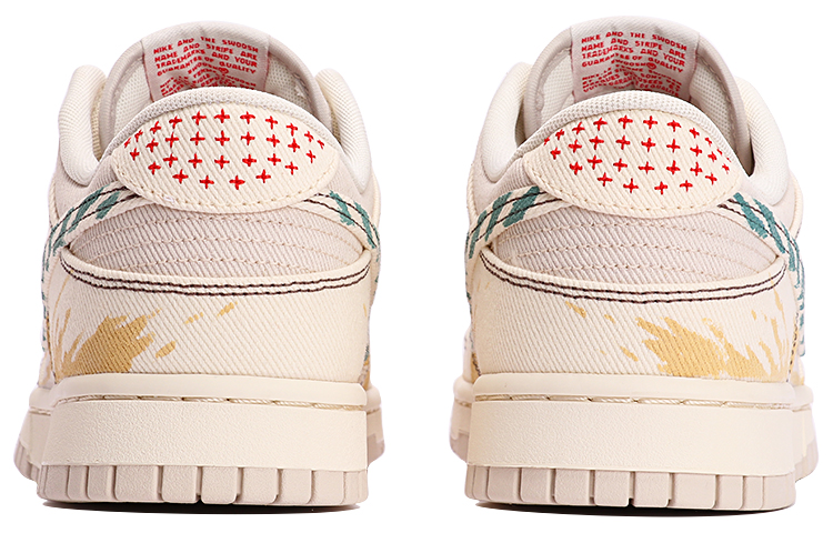 Purchase [Zapatillas Personalizadas] Nike Dunk Low 'Prairie Oasis Amarillo-Verde' DV0834-100(TeamThree-男款-黄绿)