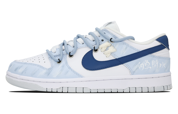 Buy [Zapatillas Personalizadas] Nike Dunk Low 'Pure Platinum Azul' DV0831-101(Team73-向鱼問水男款)