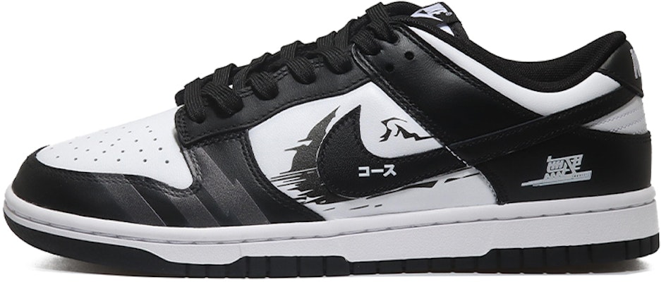 【カスタムシューズ】ナイキ ダンク ロー『レーシングワールド ブラックホワイト』 CW1590-100(Team10-赛车世界女黑白-QD) Buy 【カスタムシューズ】ナイキ ダンク ロー『レーシングワールド ブラックホワイト』 CW1590-100(Team10-赛车世界女黑白-QD)