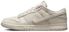 Details for 【定制球鞋】Nike Dunk Low 彩虹二次元 高級小眾 清新簡約風 耐磨 低幫 板鞋 男女同款 米色