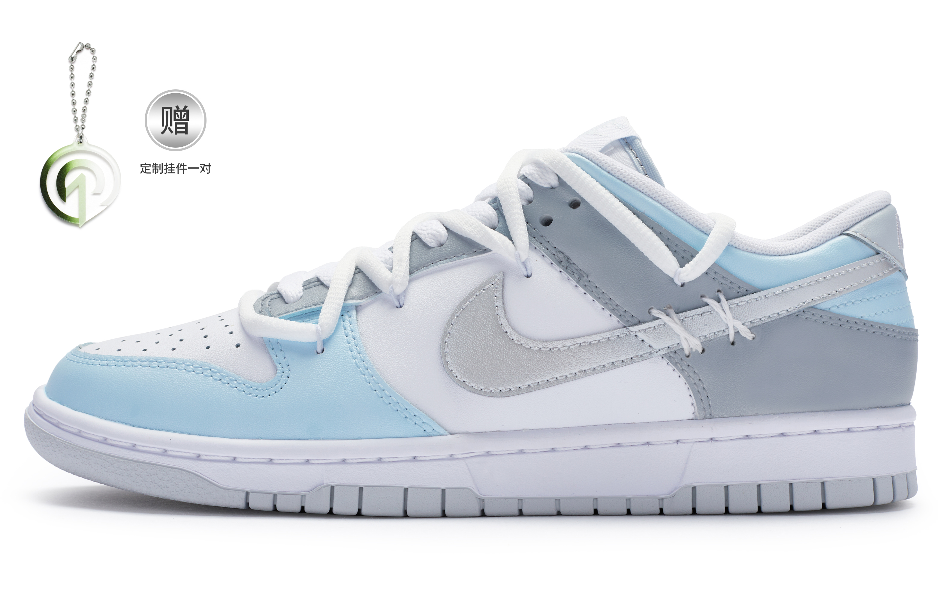 Buy 【定制球鞋】 Nike Dunk Low 811製造 波子汽水 清爽簡約 夏日飲品  低幫 板鞋 男款 白藍灰